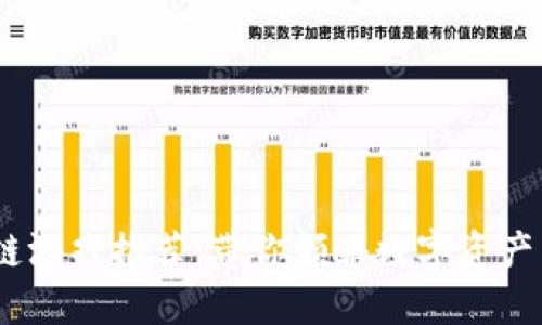2023年最佳区块链游戏推荐：带你领略数字资产与娱乐的完美结合