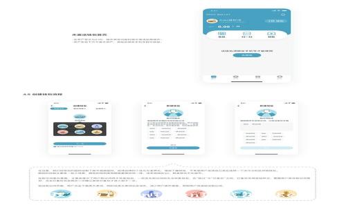 如何安全管理您的TokenTokenIM钱包和Keystore文件