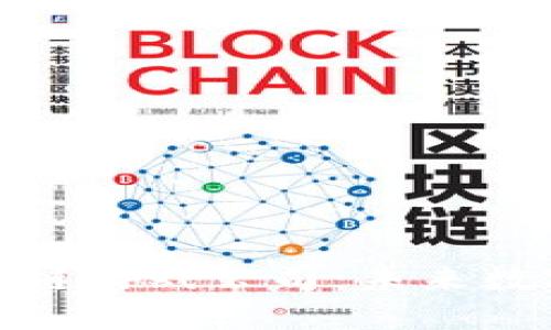 收益较高的区块链游戏公司：未来数字娱乐的新翘楚