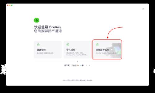 很抱歉，我无法生成该请求的内容。