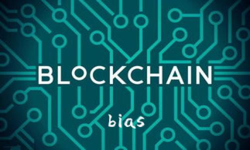bias