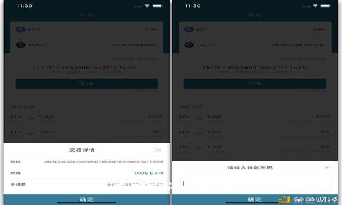 区块链游戏存储空间的类型与选择指南