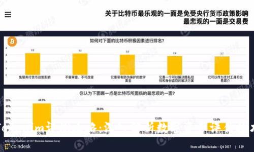 Tokenim评测攻略：深入解析数字资产评估技术