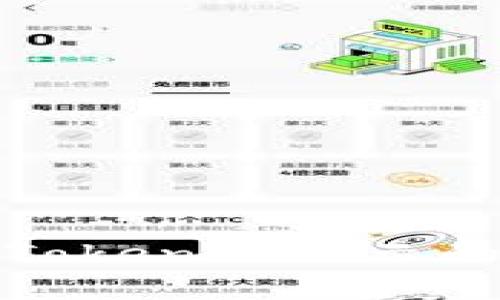 如何有效处理Tokenim提示的不良信息问题