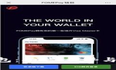 Tokenim与比特派钱包：功能、优势与适用场景的全