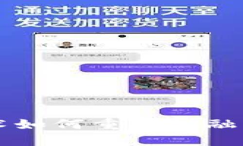 区块链技术如何重塑金融工程的未来