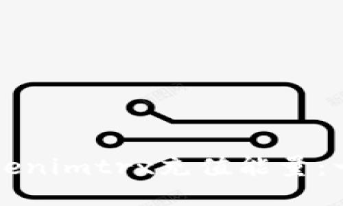 如何为Tokenimtrx充值能量：一步步指南