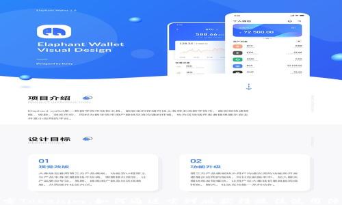 
探索Tokenim：如何通过尝鲜版获得最佳使用体验