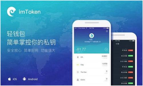 

区块链游戏：投资还是陷阱？揭秘赚取虚拟资产的真相