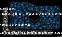   探索TokenIM与以太坊（ETH）的结合：如何在区块