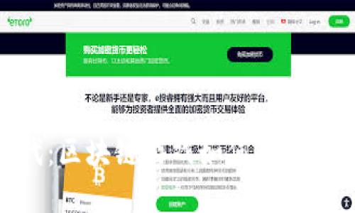 : 虚拟经济时代：区块链游戏如何改变我们的游戏体验