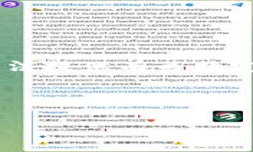注意: 在2023年10月之前，我无法访问互联网，因此无法提供有关特定网站（例如“tokenim”）当前可用性或状态的实时信息。

以下是您所需的格式：

解决无法访问Tokenim官网的有效解决方案