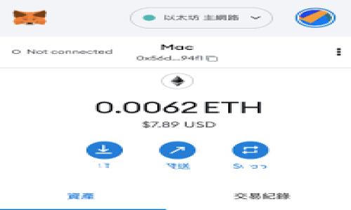 探索巴黎金融区块链技术：未来的金融中心如何颠覆传统