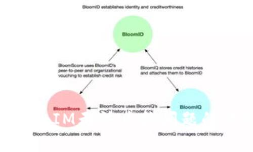 解决TokenIM无法兑换问题的终极指南