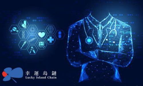 

区块链游戏：探索虚拟世界的新奇体验