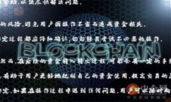 如何将TokenTokenim钱包绑定银行卡：一步一步的指