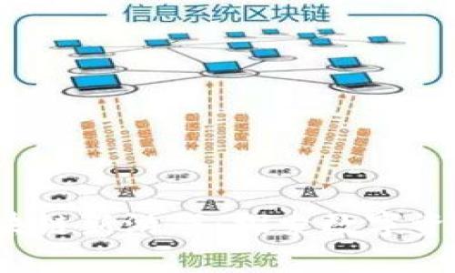 2021年区块链新游戏：探索数字资产的新纪元