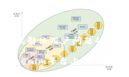 思考一个能解决用户问题的优秀

如何在Tokenim平台上安全存储PAI币？