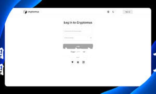 如何利用Tokenim进行法币交易的全面指南
如何利用Tokenim进行法币交易的全面指南