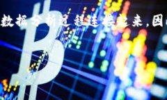 想要了解如何将Pig与Tokenim结合使用，首先需要明