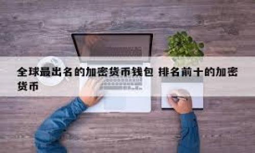 

如何将TP转账到Tokenim钱包的详细指南