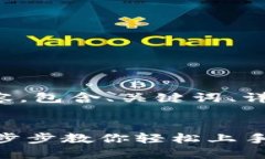 以下是您所要求的文本内容，包含、关键词、详