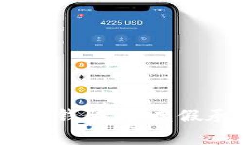  揭秘Tokenim转账赚钱骗局：虚假承诺与风险深度分析