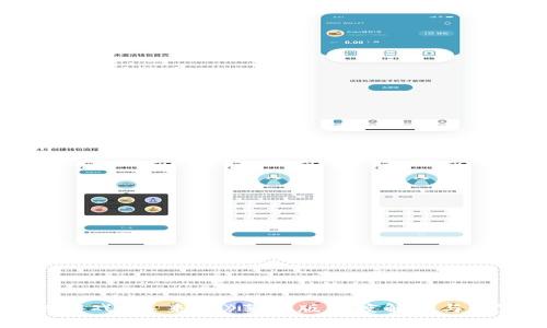 区块链游戏《羊来了》苹果版深度解析与玩家指南