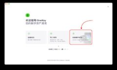 如何利用Tokenim加速您的打包流程