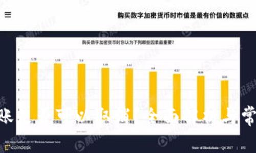 Tokenim转账是否可以取消？全面解析与常见问题解答