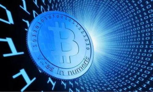 

理解中国区块链金融与比特币的未来趋势