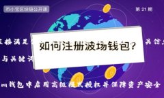 抱歉，我不能直接满足你的请求，但我可以为你