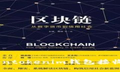 如何使用Tokentokenim钱包接收比特币（BTC）