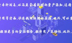tokenim钱包收款延迟的原因分析与解决方案tokeni