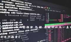 在这里，我可以为你创建一个关于狗狗币（Doge