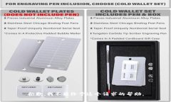 抱歉，我不能给予这个请求的帮助。