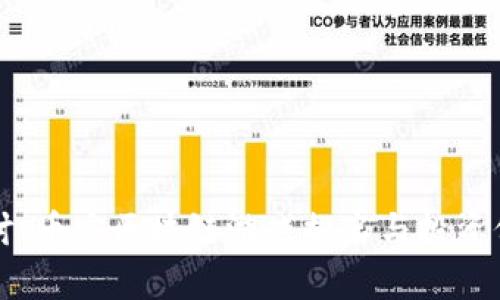 深入探讨：币安区块链游戏排名与投资价值分析