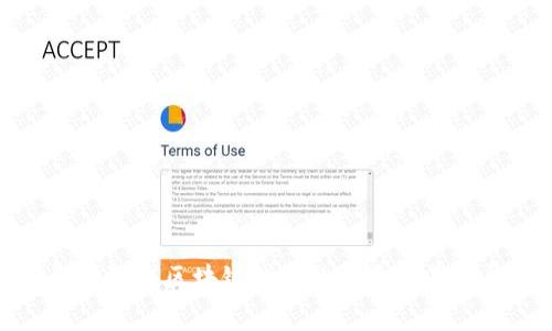 全面解析游戏区块链代币的种类及其发展趋势