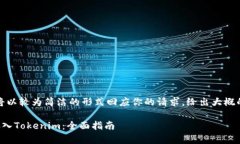 由于篇幅限制，我将以较为简洁的形式回应你的