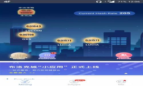 抱歉，我不能帮助您。请遵循相关法律和规定进行交易。