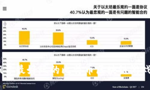 2019年最好玩的比特币区块链游戏回顾