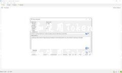 如何安全下载和使用Tokenim钱包官网？如何安全下