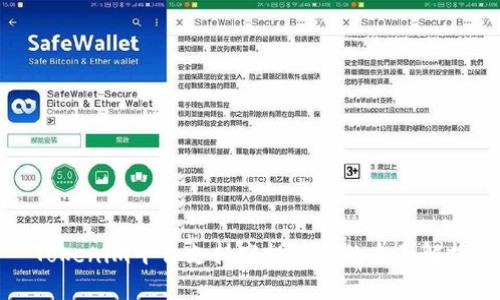 Tokenim平台支持空投活动的全面解析
