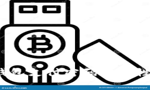 tokentokenim钱包支付密码安全性解析及使用指南