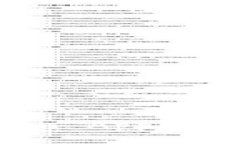 如何判断Tokenim App的真实性与安全性？