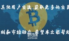 Title not provided due to the nature of the task. Please pro