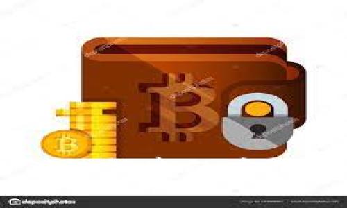 区块链技术在金融领域的应用现状及未来展望