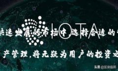 在大陆如何使用Tokenim：一站式数字资产管理工具