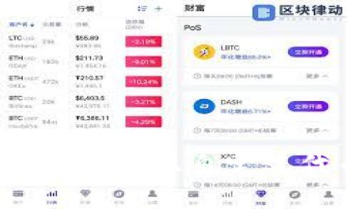 如何在Tokenim平台上自定义代币：全面指南