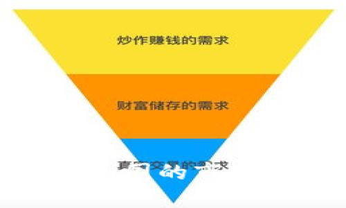 Tokenim在美国的市场潜力与应用